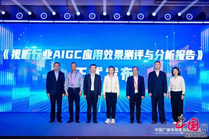 幻镜AI视听测评季首秀北京，未来视听体验由此开启