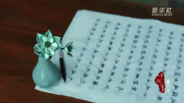 指尖绽放千年梦，缠花技艺焕新颜