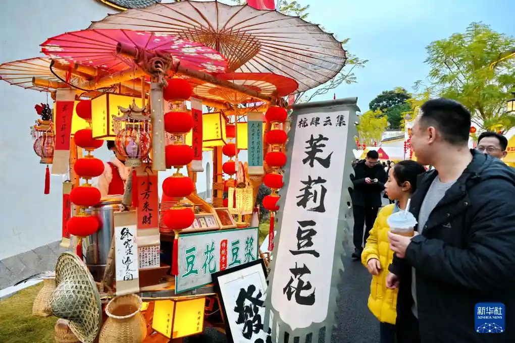 福州年味上新！一站式打卡闽式幸福年