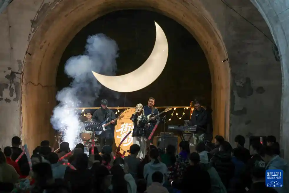 防空洞里奏新春！重庆地下交响点亮山城年味