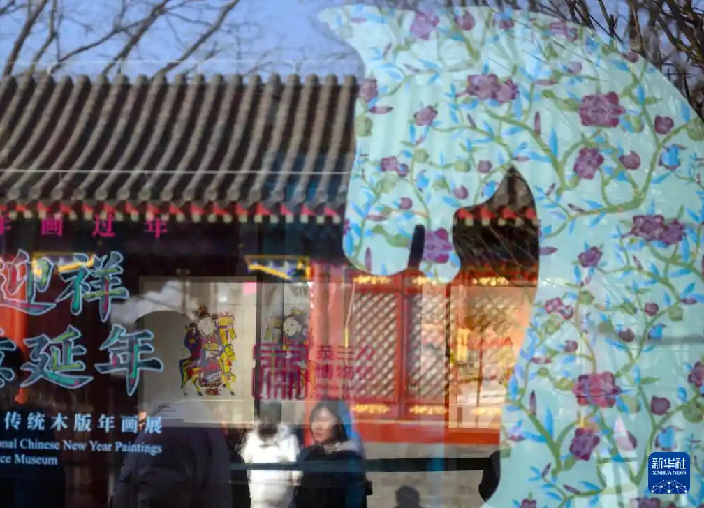 年画里的老北京：恭王府开启新春文化之旅