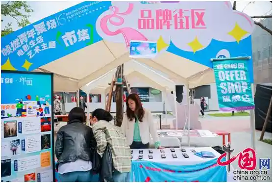 北京首创AIGC视听魔方：五维跃迁引爆全域创新生态