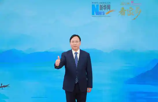 水墨龙乡展新颜 西峡县惊艳亮相《300秒看家乡》