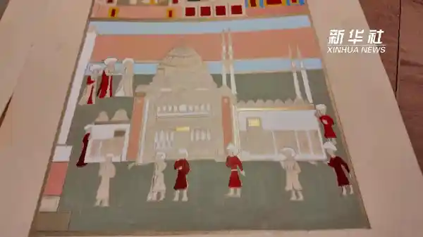解密土耳其细密画：手绘千年艺术的现代之旅