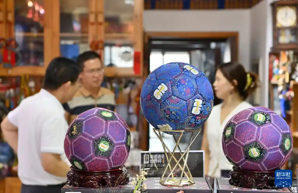 非遗壮锦焕新彩，传统技艺奏响时代强音