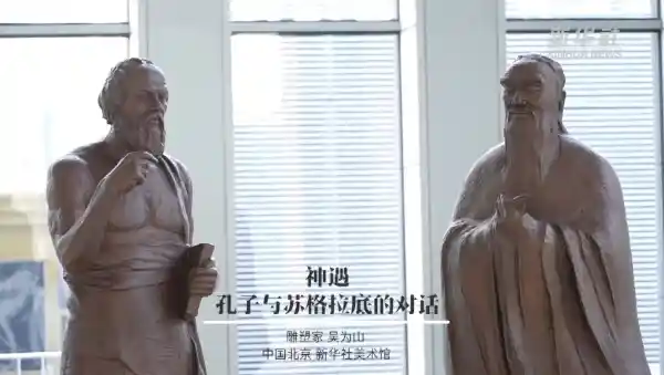 吴为山：四十载铸魂人间，雕塑时代精神
