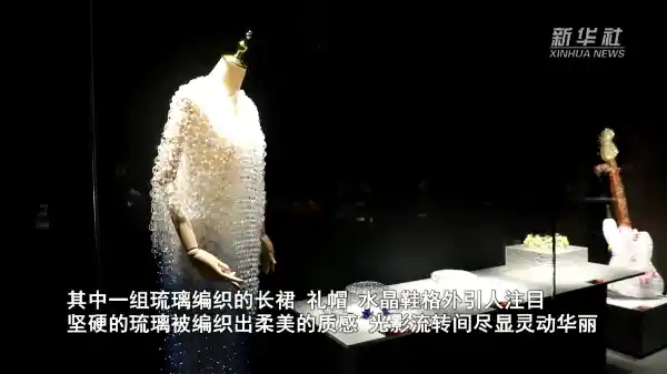 琉璃织梦千年 淄博巧艺惊艳四方