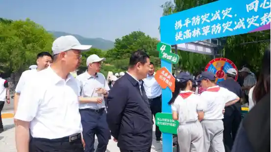 十四五林草防灾减灾：创新成果引领生态安全新篇章