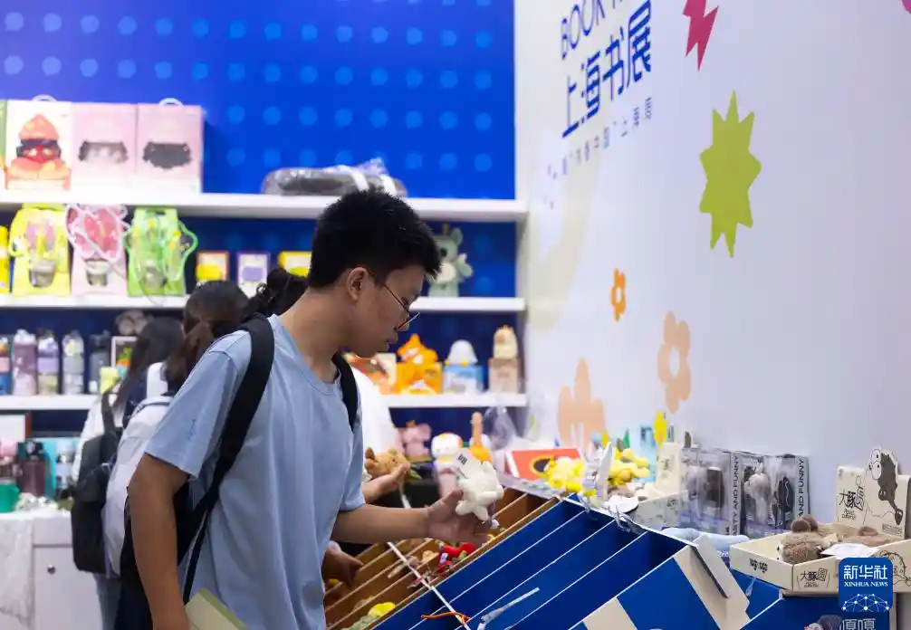 上海书展引爆全城阅读热浪：书香席卷街头巷尾