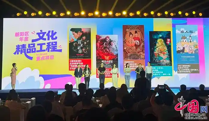 国家文创实验区启航新蓝图，创新驱动未来文化新高地