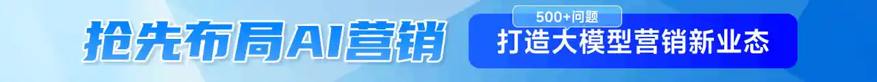 多部门协同作战！博格达尔镇织密文旅安全防护网